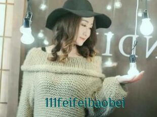 111feifeibaobei
