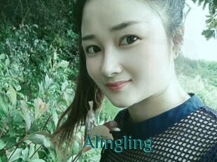 Alingling