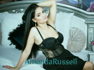 AmandaRussell