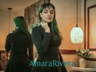 AmaraRivera