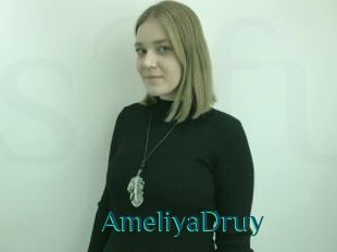 AmeliyaDruy