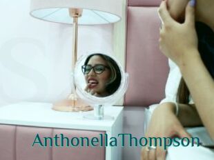 AnthonellaThompson