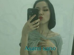 Asami_sano
