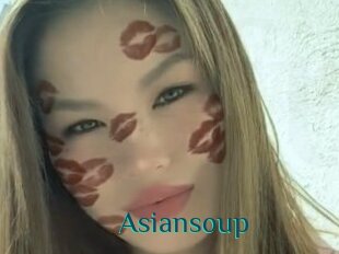 Asiansoup
