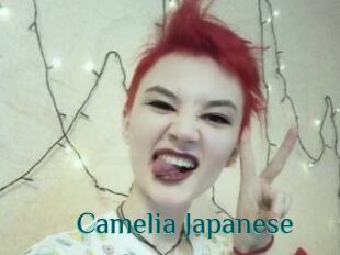 Camelia_Japanese