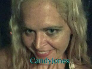 Candy_Jones_