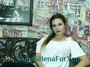 CuteSelenaForYou