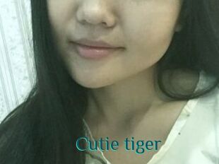 Cutie_tiger