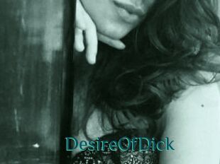 DesireOfDick