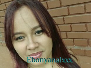 Ebonyanalxxx