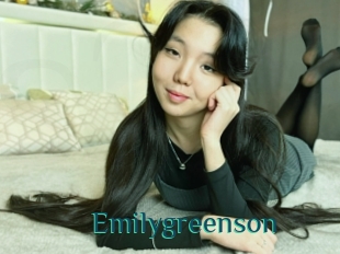 Emilygreenson