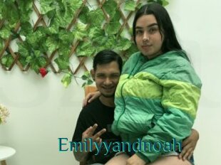 Emilyyandnoah
