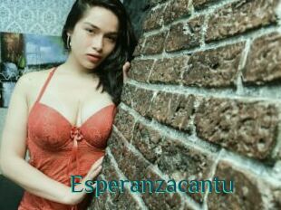 Esperanzacantu