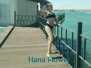 Hana_Flower