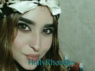 HollyRhoades