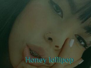 Honey_lollipop