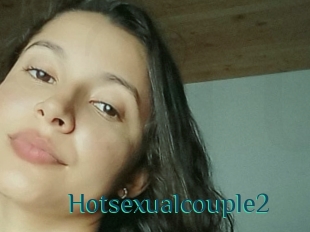 Hotsexualcouple2