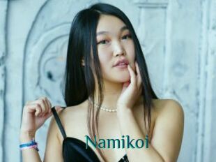 Namikoi