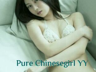 Pure_Chinesegirl_YY