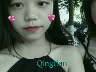 Qingtian