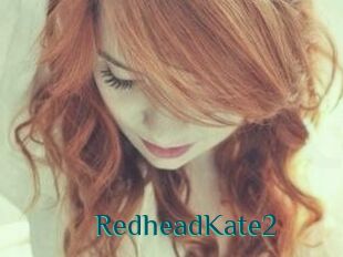 RedheadKate2