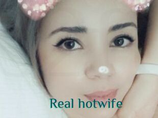 Real_hotwife
