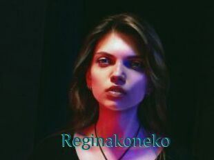 Reginakoneko
