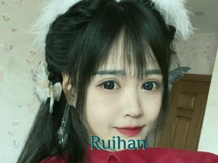 Ruihan