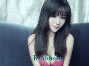 Ruilibaby
