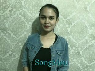 SongMeu