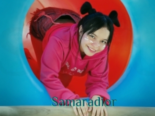 Samaradior