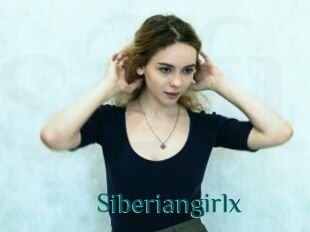 Siberiangirlx