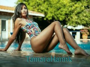 TamaraHannk