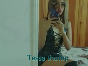 Tessa_thomp