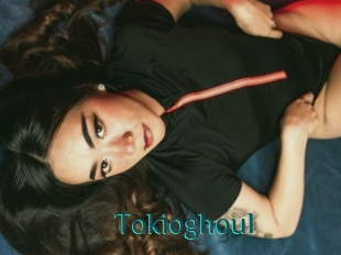 Tokioghoul
