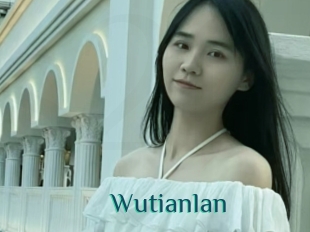 Wutianlan