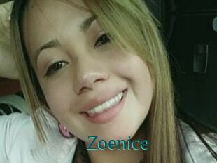 Zoenice