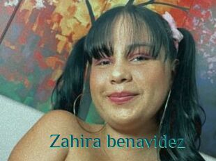 Zahira_benavidez